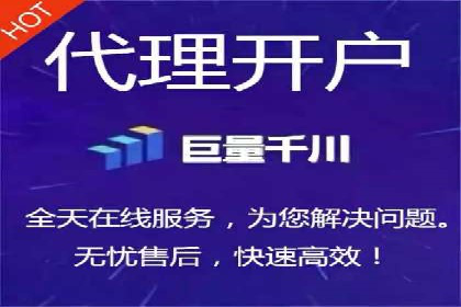 行业领先企业的信息流广告投放案例分享