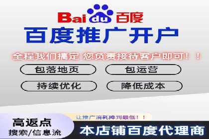 快手信息流案例分析：品牌增长秘诀